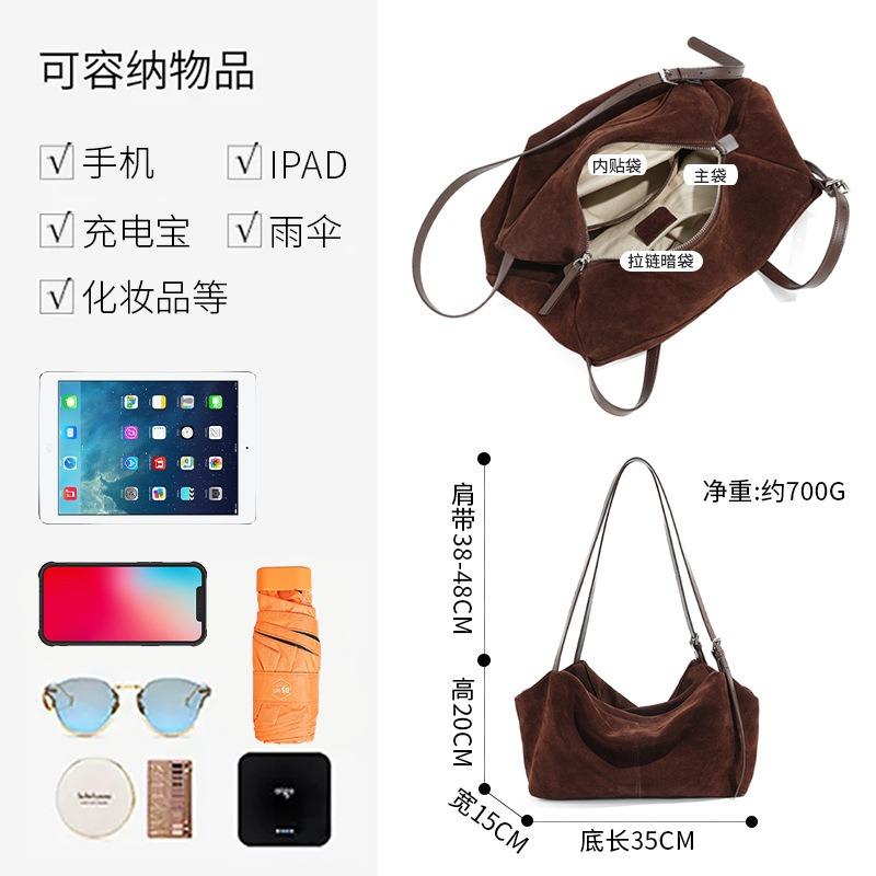 INS autumn/winter genuine leather large-capacity shoulder bag, suede underarm cowhide for commuting, high-end women's tote bag