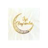 Guardanapo dourado Ramadan Mubarak 16l 16x16 cm folha de ouro com ornamento religioso temático de festa do Ramadã