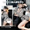 Prisoner Uniform Instructor Costume Sexy Prisoner Uniform Set Tow Chain Hips Costume Party High Leg Bold One Size Temptation Training Thrilling