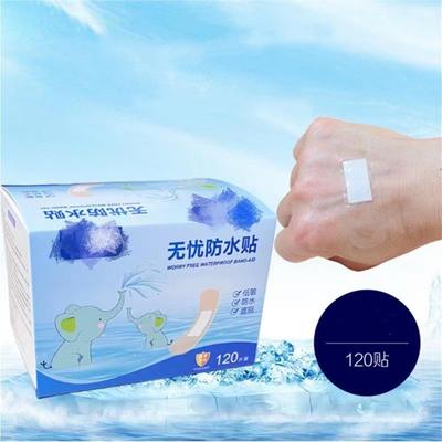 Waterproof Cushioned Adhesive Bandages – Breathable Blister & Wound Protection Pads for Everyday First Aid