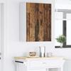 Dishwasher Front Kalmar Reclaimed Wood 60 x 31 x 80 cm