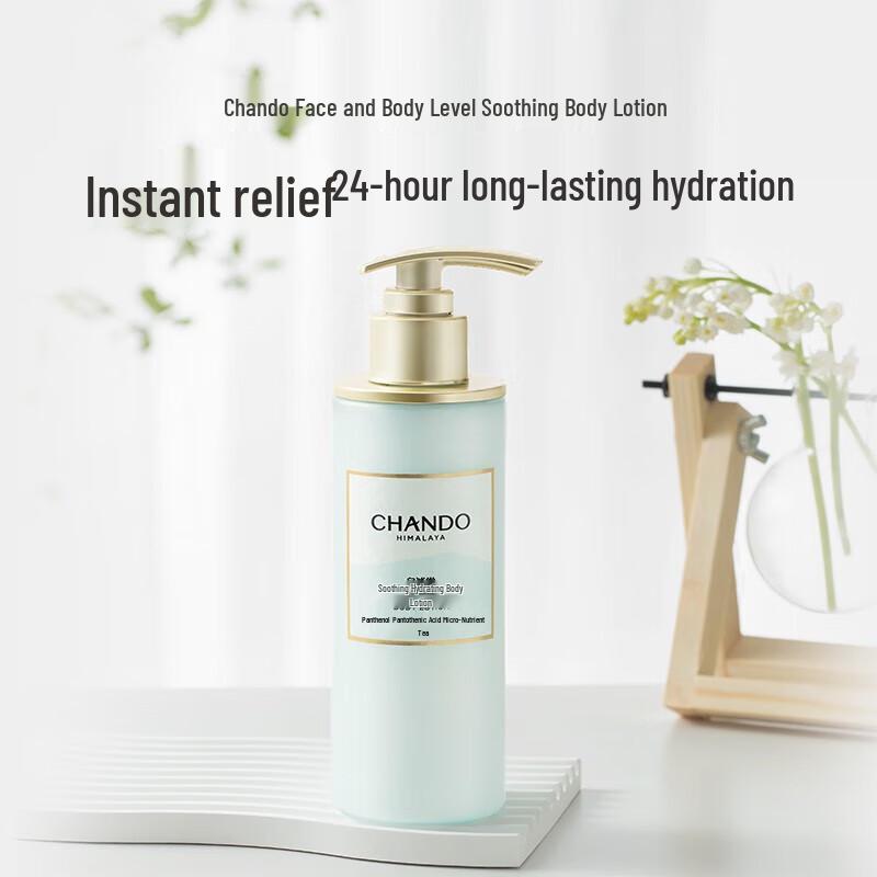 Chando Soothing Hydrating Body Lotion