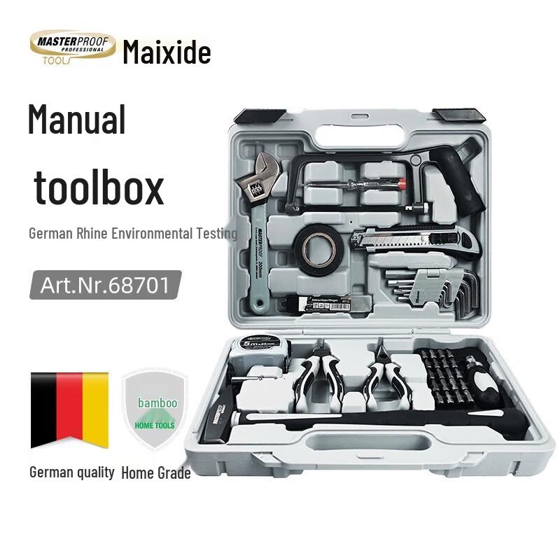 

Masterproof Household Tool Box Set CN plug (adapter included)