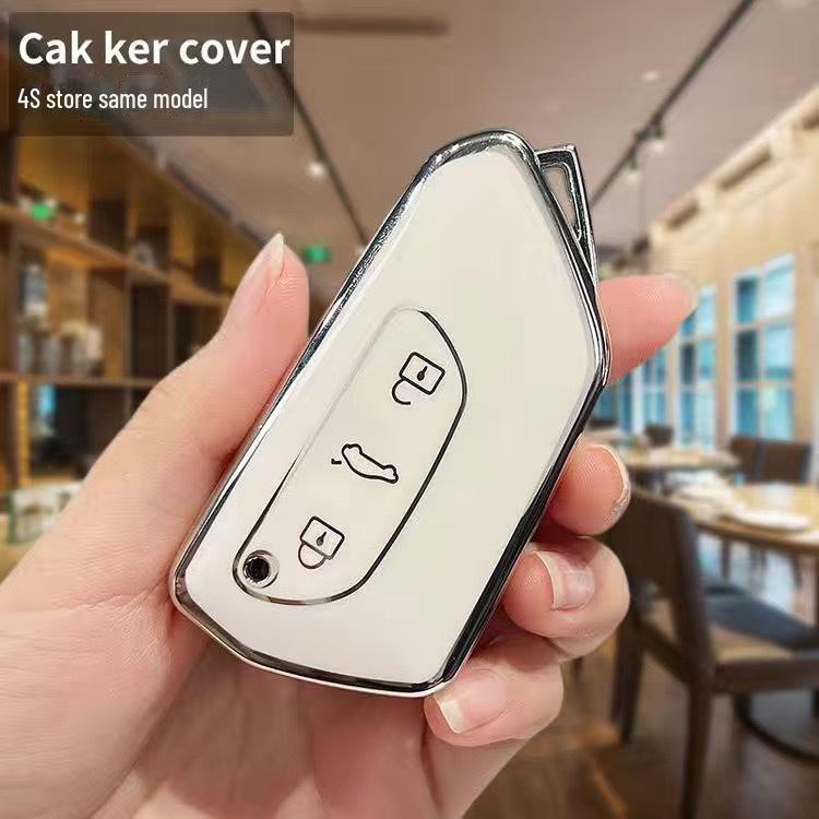 

Чехол для ключа Volkswagen для брелоков Baolangyi, Sagitar, Jetta, Polo, Tiguan, Scirocco, Santana Volkswagen C1 платиновый