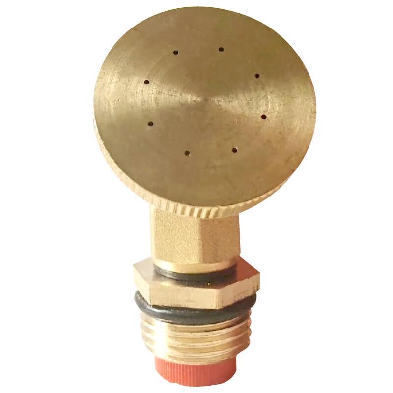 Misting Nozzle