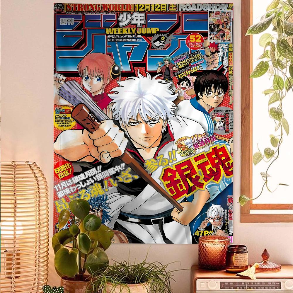 Gintama Weekly Jump Cover Wall Tapestry  Anime Manga Decor Banner Playful Room Accent for Shonen Comedy  Samurai Anime Fans