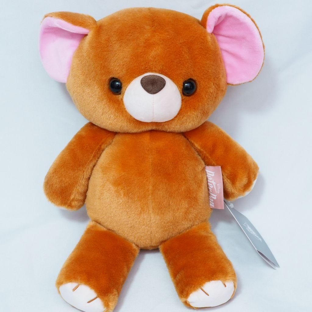 [USED] Peter Pan Michael Michael's Bear Teddy Bear Plush Toy