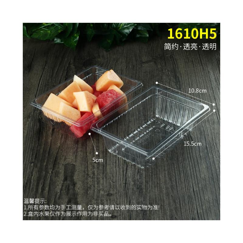Disposable Clear Plastic Fruit Tray