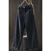 Johnature Cowboy Loose Casual Elasticated Waist Retro Harem Pants Washing Vintage Fashion Chinese Style Casual Personality Pants