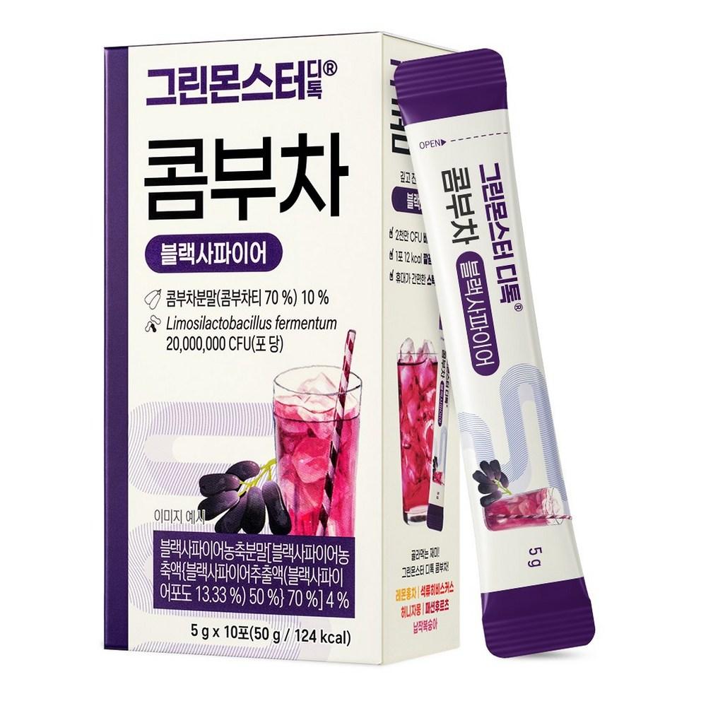 [Green Monster] Detox Kombucha (5 Refreshing Flavors) (1 Unit-10sticks)