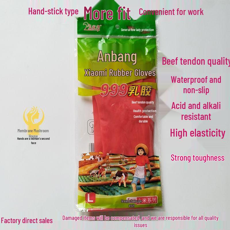 

Durable Waterproof Latex Dishwashing Gloves for Women - Thin, Non-slip, and Perfect for Kitchen Cleaning Large