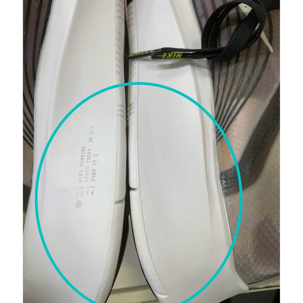 Usato Nike Zoom Fly SP LUNARLON AJ9282-001-P26075463611416