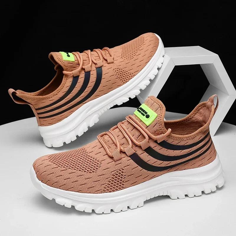 

Минималистский стиль офисные туфли для поездок на работу супер мягкие нескользящие мокасины женские эластичные однотонные сетчатые плоские низкие повседневные туфли для мужчин 36 коричневый