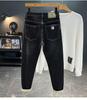 Men's Wear-Resistant Fleece-Lined Straight-Leg Stretch Slim-Fit Trendy Jeans
