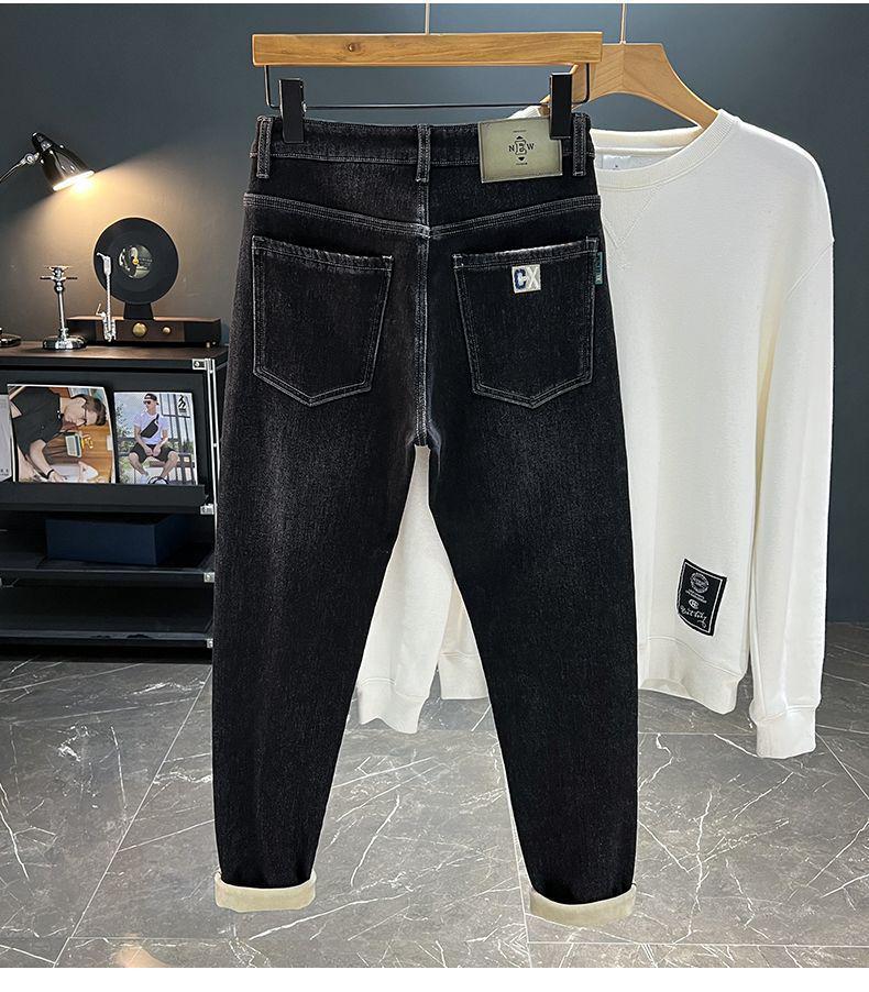 Men's Wear-Resistant Fleece-Lined Straight-Leg Stretch Slim-Fit Trendy Jeans
