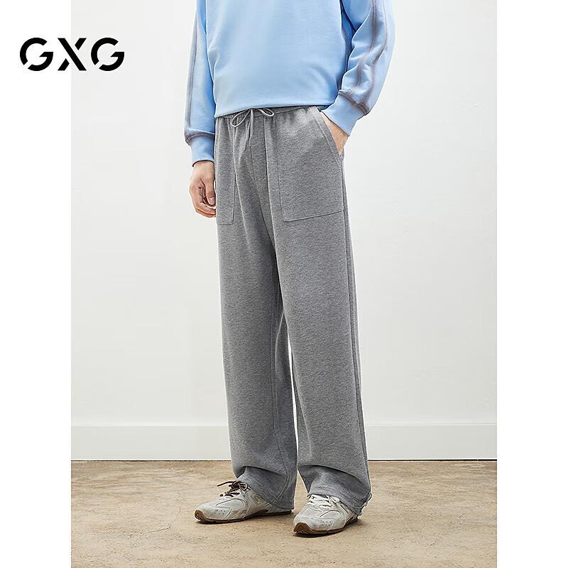 

GXG Men s Heather Grey Straight-Leg Casual Pants 165/S