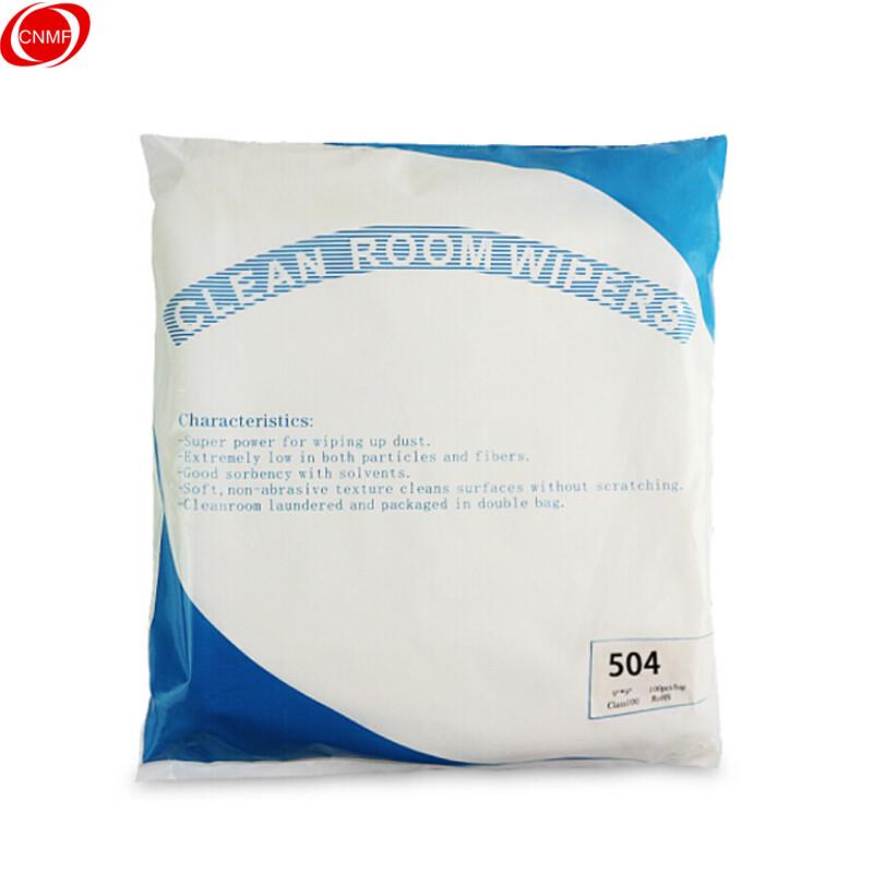 Microfiber Anti-static Dust-free Wiping Cloth