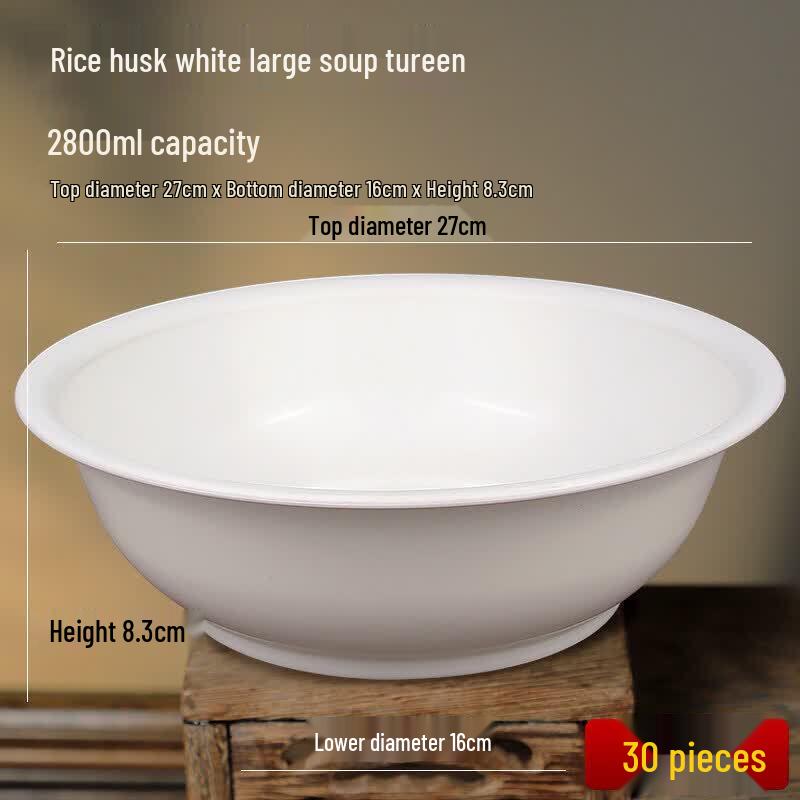 Rice Husk Disposable Bowls