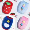 Cozy Cartoon Puppy Flannel Cat & Dog Vest - Warm Teacup Doggy Clothes for Small Pets