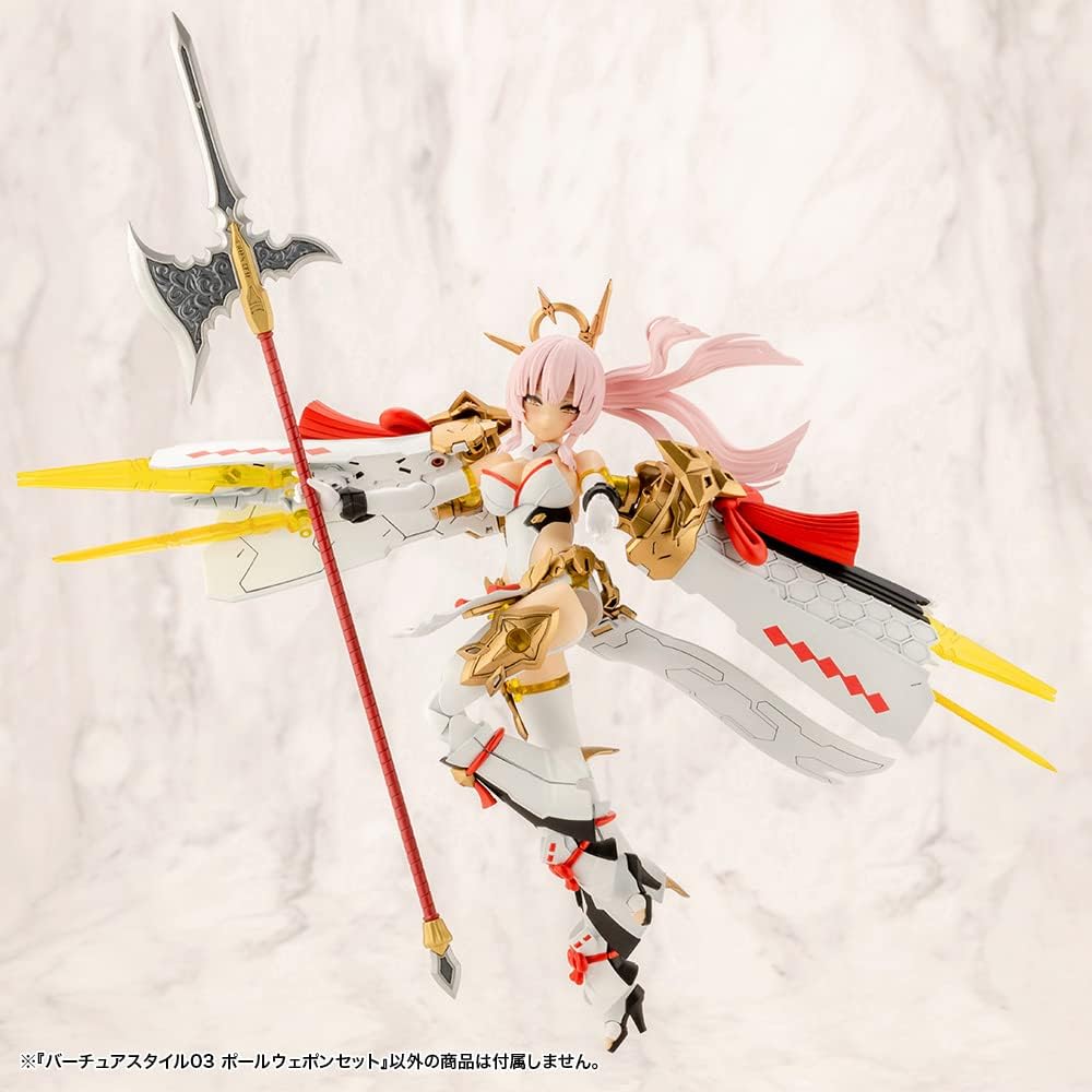 Kotobukiya M.S.G Virtua Style 03 Pole Weapon Set Non-Scale Plastic Model Kit