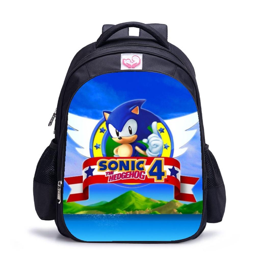 Sonic Schülerrucksack Große Kapazität Wasserdicht und Verschleißfest Kinderrucksack