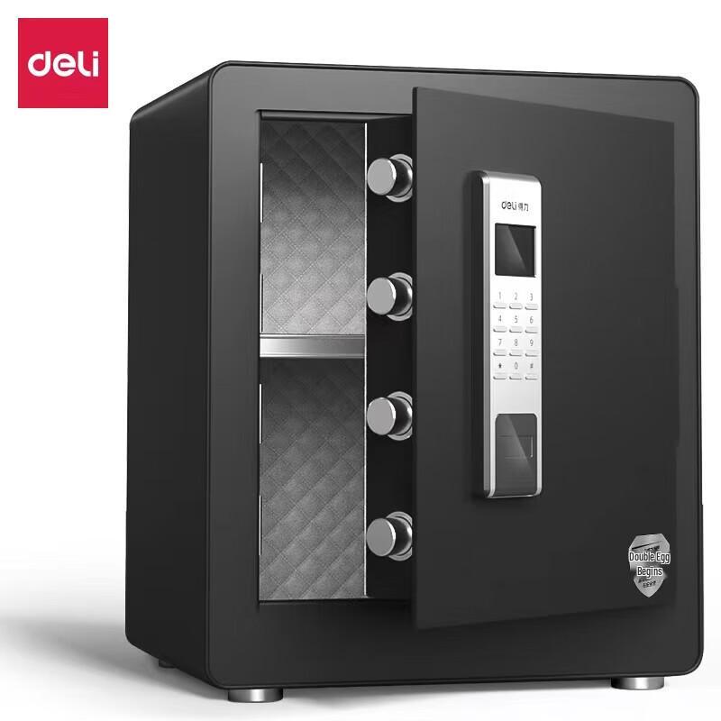 Deli Electronic Password Anti-Theft Safe