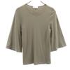 7 Minutes Sleeve Cut S Khaki Men's Used