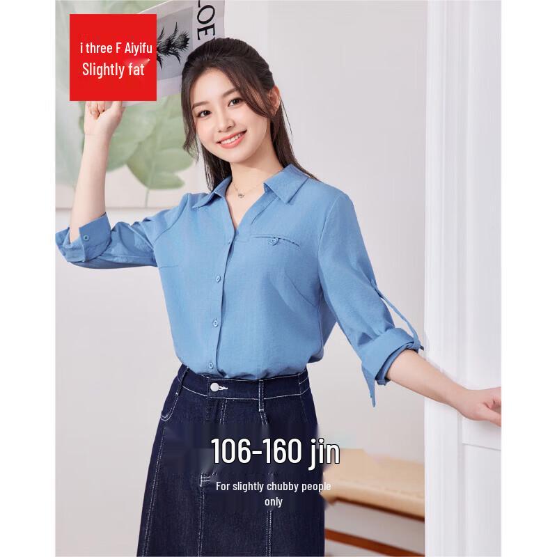 IEF Women s Plus Size Korean Style Casual Shirt XL