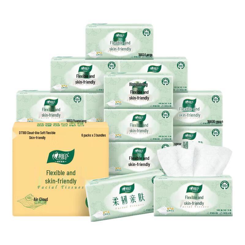 Mind Act Upon Mind Golden Classic Tea Whisper 3-Ply Facial Tissues, 18-Pack