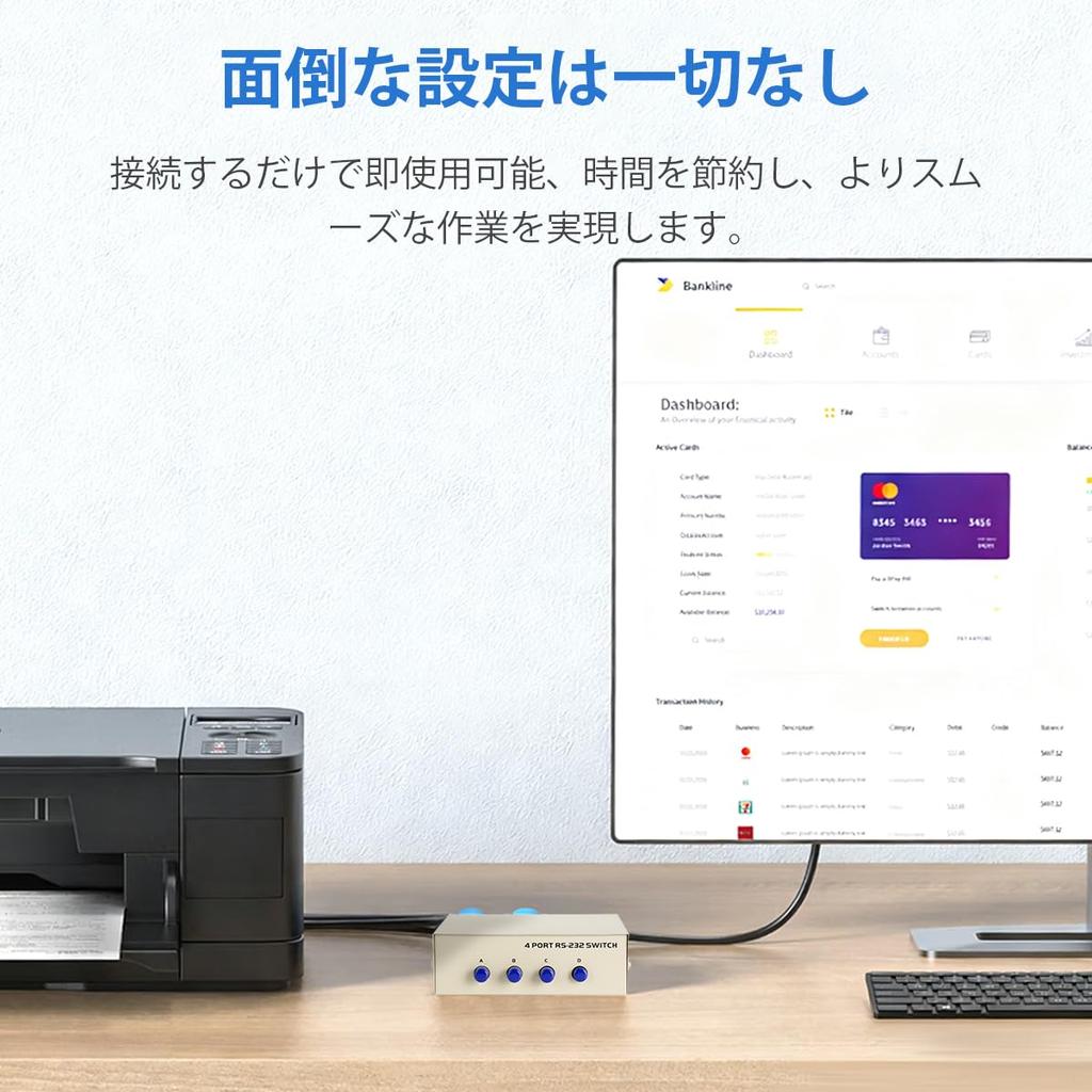 Seebiz RS232C 4 Uscite 1 Porta Seriale Interruttore Manuale Porta COM per Condivisione Dispositivo Switcher, Ingressi/1 / Ingresso/4 Uscite, Bidirezionale, Switcher,