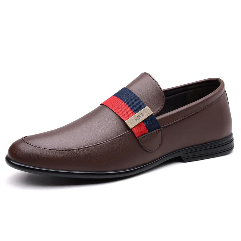 Fashion Men Leather Casual Shoes Street Cool Slip-on Loafers Comfortable Driving Shoes Big Size