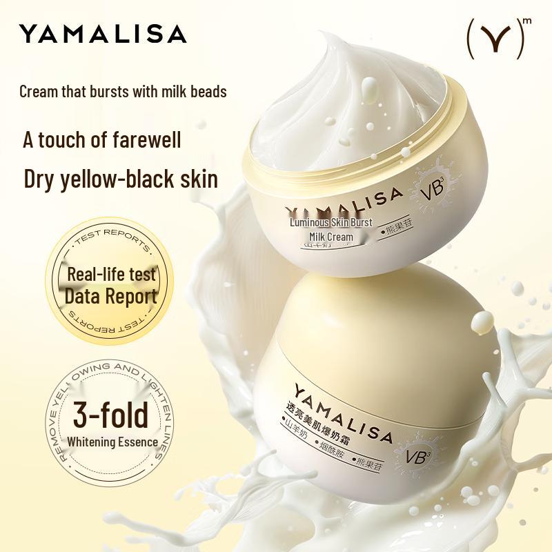 Amalisha Gesichtspflege-Kollektion