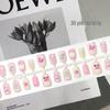 Sweet Pink Press-On Nails - Creamy 3D Art for Cute, Fresh Style