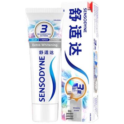 Sensodyne Beyazlatıcı Diş Macunu