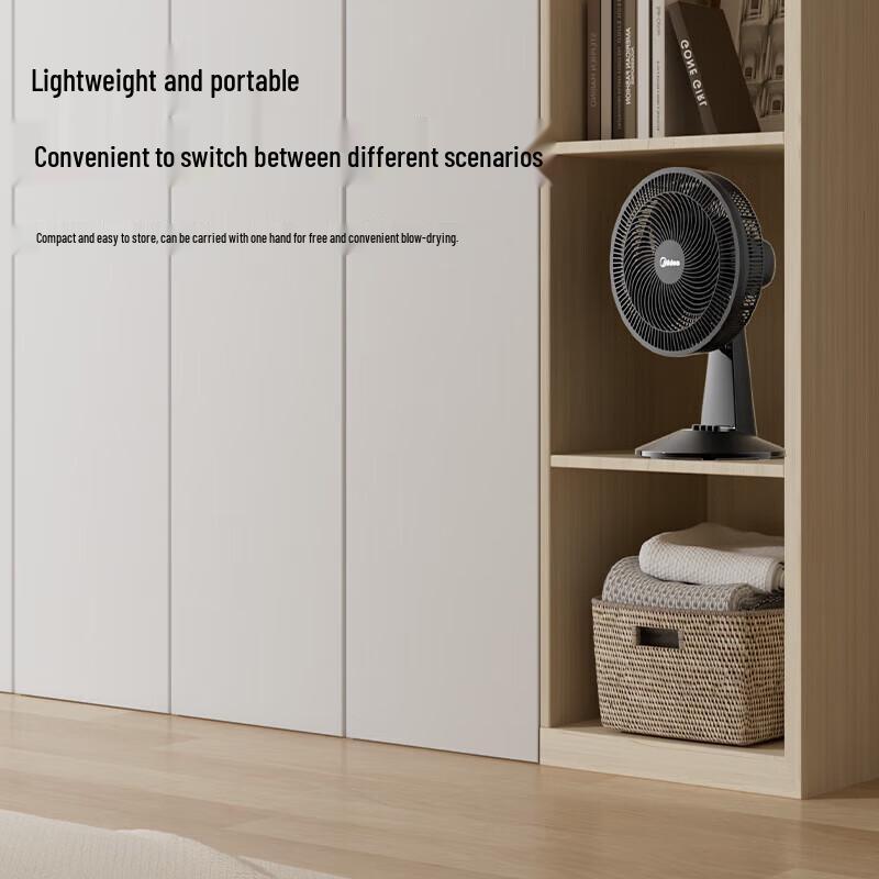 Midea Quiet AC Desktop Fan FGAU30D CN Plug (adapter Included)