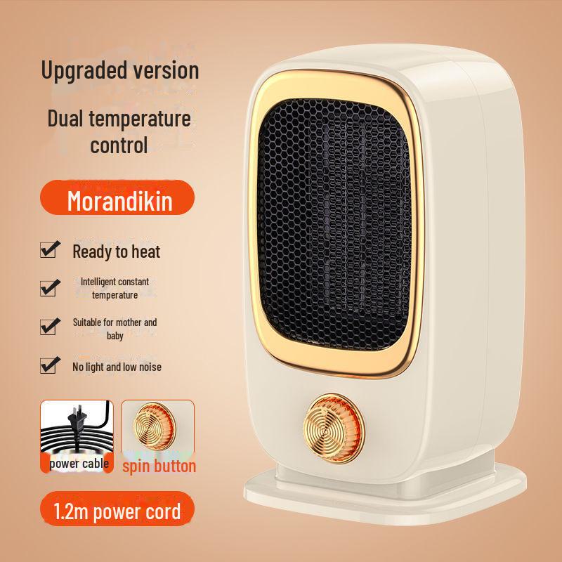 

Умный бесшумный энергосберегающий обогреватель для быстрого обогрева всего дома