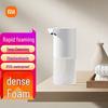 XiaoAutomatic Foam Soap Dispenser 1S CN Plug (adapter Included)
