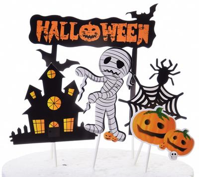 Party Supplies – Halloween Accessories