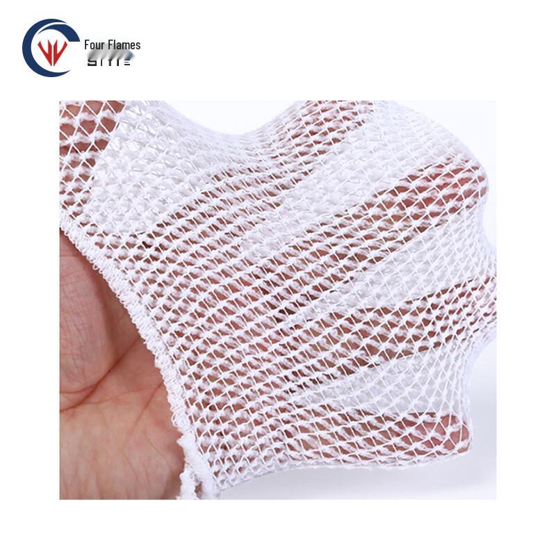Emergency Head Elastic Mesh Bandage Cap
