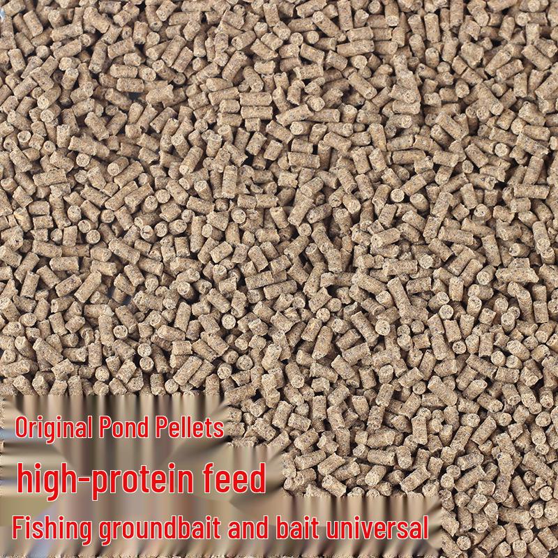 High-Protein Black Pit Pellets for Crucian Carp & Reservoir Fishing