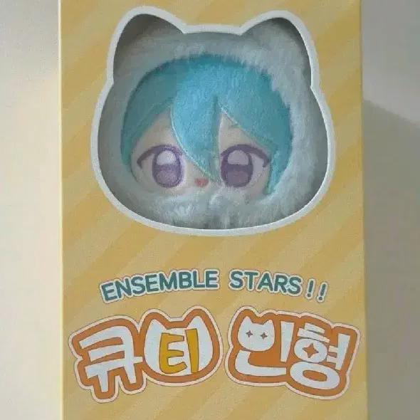 

Неоткрытый Анста Ватару Милая Сестра Кошки Сестра Животное