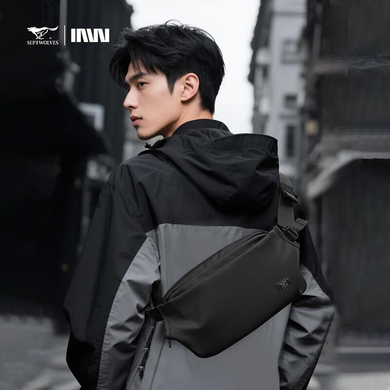 

Seven Wolves Men s Casual Sling Shoulder Bag