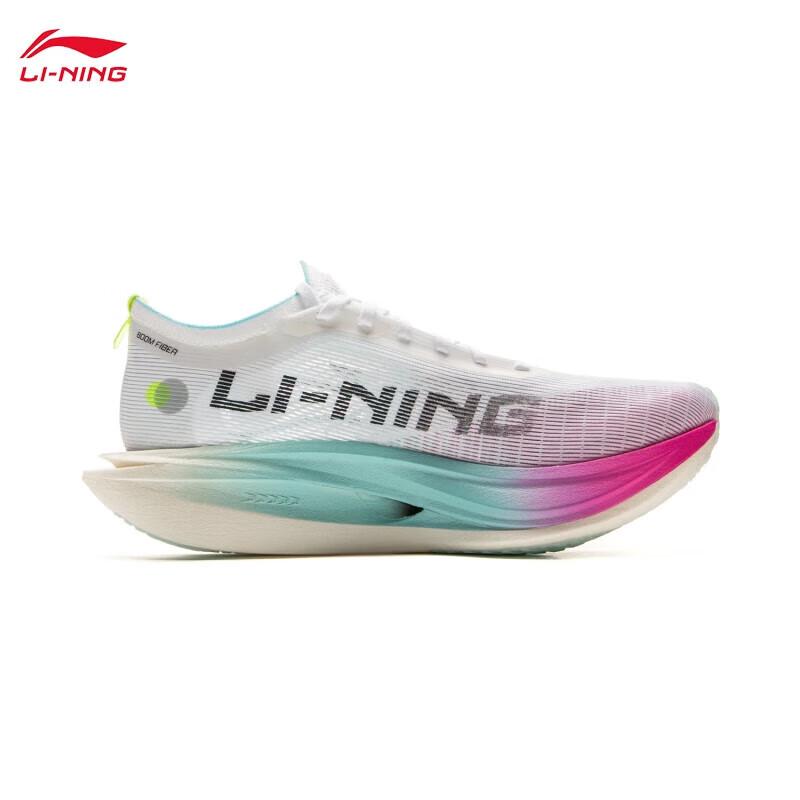 Li-Ning Feidian 5 ELITE Men's Running Shoes