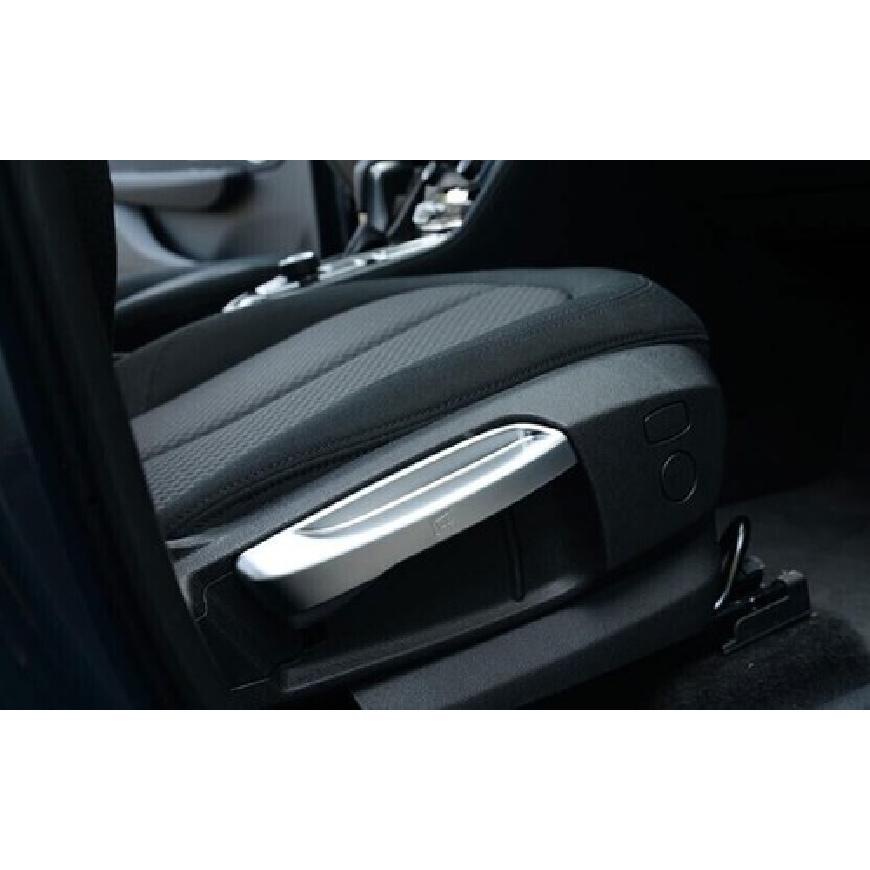 For BMW 2 Series Touring 17-18 Cover Trim Seat Adjust Handle Panel Matte Silver