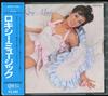 CD ROXY MUSIC  Roxy Music 32VD1103 EG 1987 Japan Rock Used