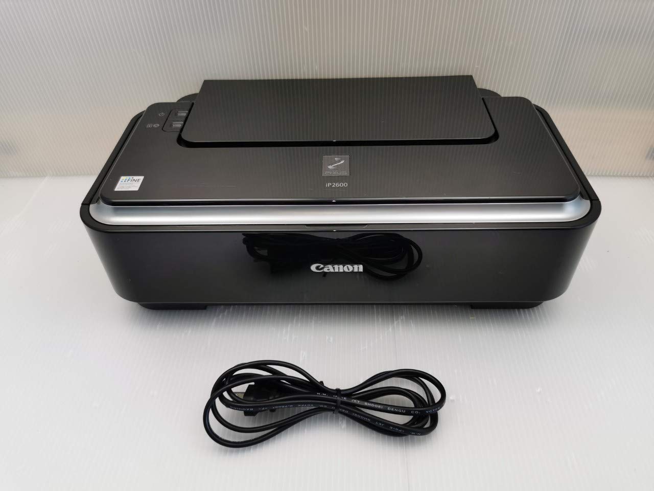 

Canon PIXMA iP2600