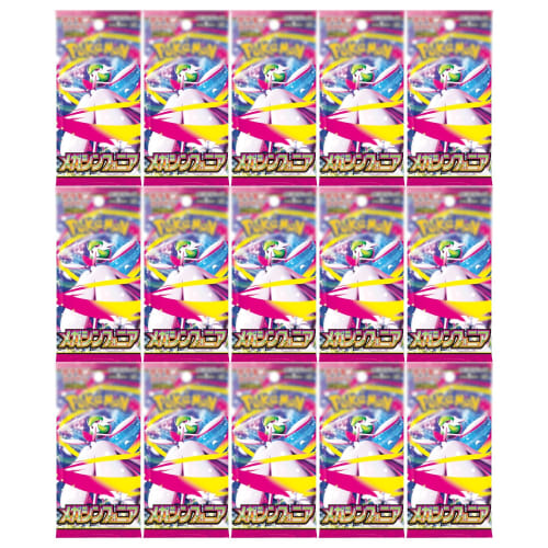 15-pack Mega Symphonia Card Game Expansion Pack Box (sold Individually)