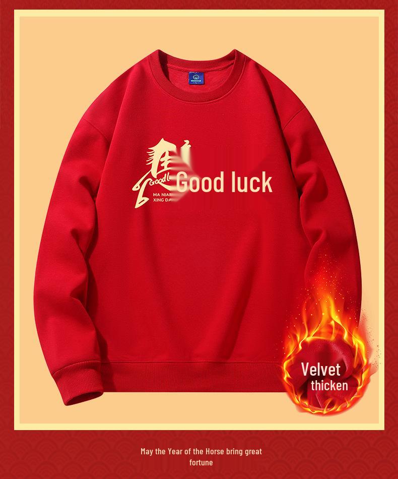 2026 Year of the Horse Red Zodiac Hoodie Fleece-Lined Loose Fit Long Sleeve Men's Clothing