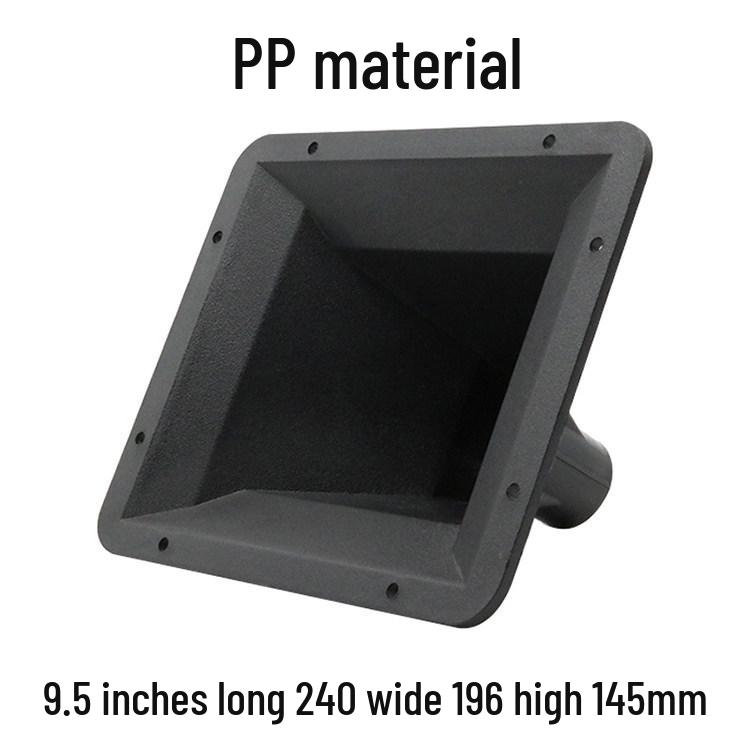 Speaker Tweeter Horn Driver: 4-14 inch, Flat/Screw Mouth, Plastic Horn