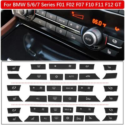 Car Interior Dashboard Air Conditioner AC ButtonHeateSwitch Cover Kit For BMW 5 6 7 Series X5 X6 F10 F18 F06 F12 F01 F02 F15 F16